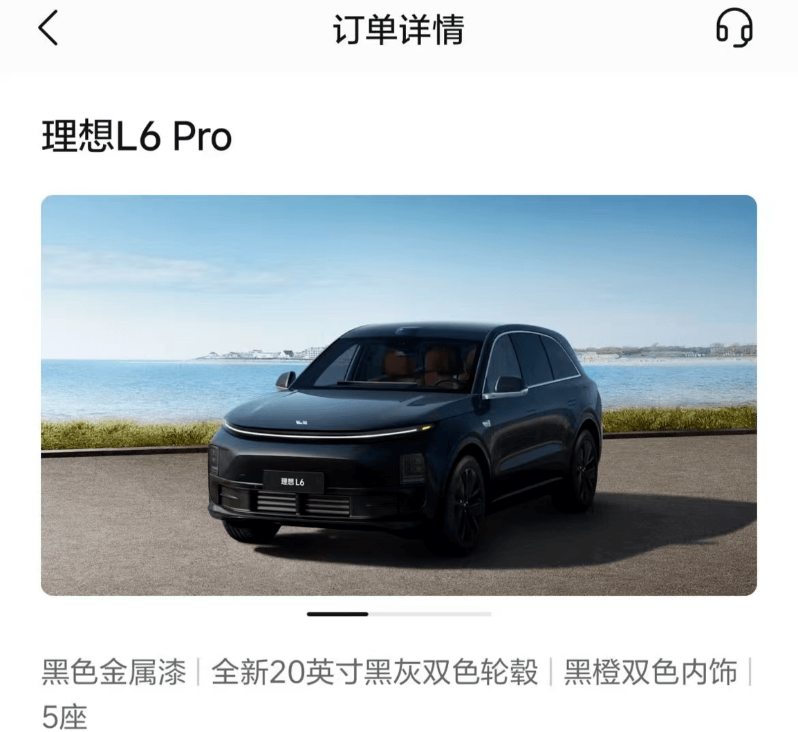 信用盘怎么开户_被索赔23亿元信用盘怎么开户，欣旺达“问题电芯”发酵：极氪车主喊话换电池，有理想准车主放弃提车