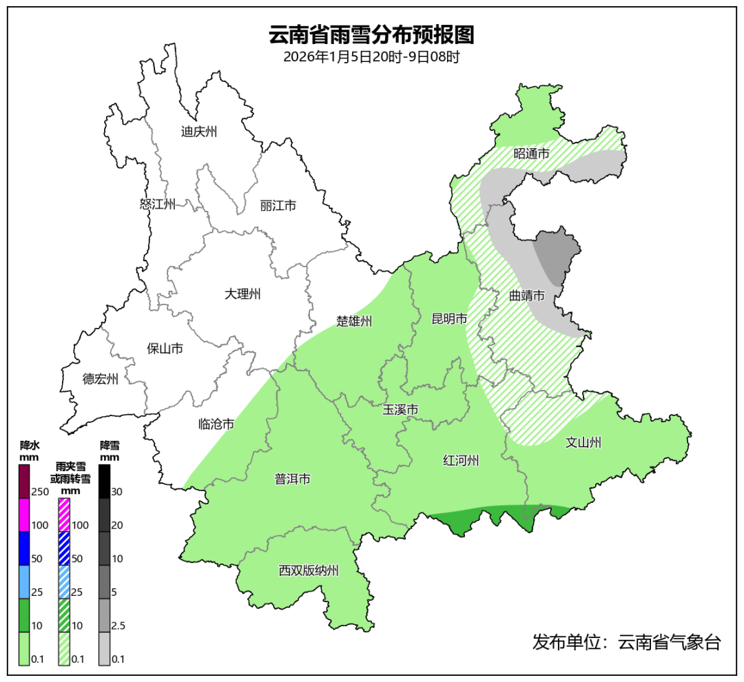 信用网皇冠申请注册_最高降温超10℃!昆明告别蓝天信用网皇冠申请注册,这些地方可能下雪