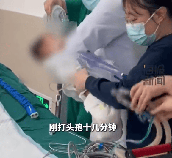 皇冠信用网代理申请_家长称3岁男童发烧去医院输液后死亡皇冠信用网代理申请，医调委：目前在做医疗损害鉴定