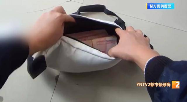 皇冠信用网怎么弄_现实版“农夫与蛇”！富民王先生好心留宿朋友皇冠信用网怎么弄，却被盗走5万多元