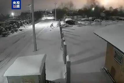 皇冠代理管理端_乌官员：袭击乌方设施的俄“榛树”导弹未携带弹头