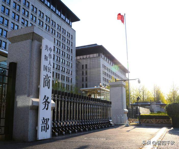 皇冠信用账号怎么开_中方反制令刚下皇冠信用账号怎么开,意识到严重性的日本内部,将矛头对准高市早苗