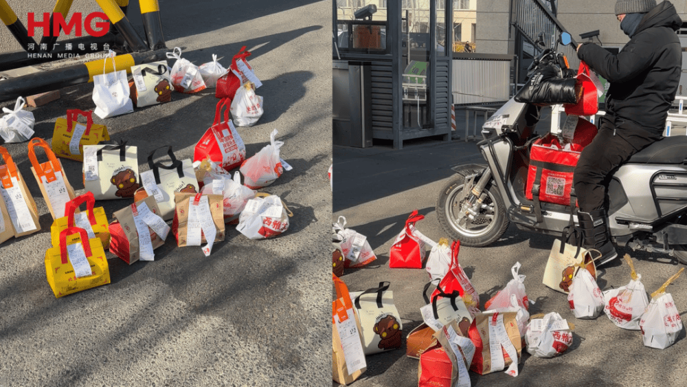 世界杯代理注册_生花生米黄曲霉毒素超标11倍世界杯代理注册，河南一高校食堂被市监局通报，学生无奈点外卖，离职员工：后勤公司代管食堂，人手不足；校方回应