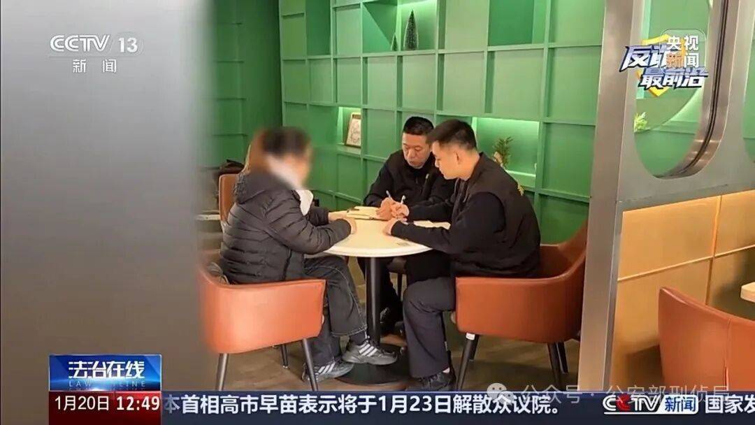 皇冠登3代理申请_上海女子点了一份剁椒鱼头试探"邻居"皇冠登3代理申请,从此彻底扎进爱情…结果傻眼了