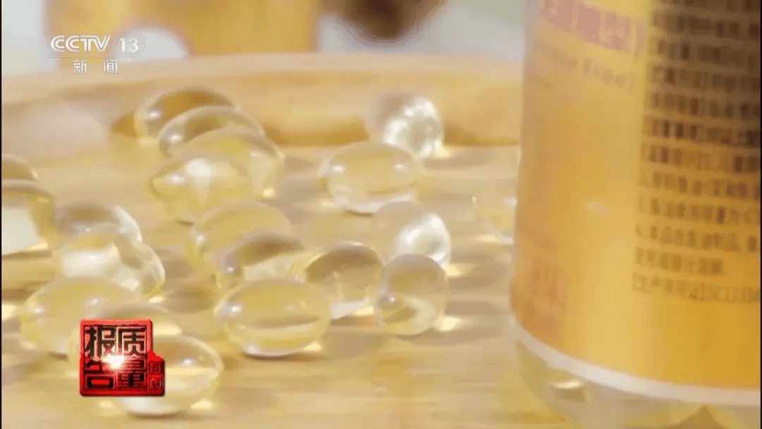 亚洲杯皇冠信用网平台_全是假的！涉及多个品牌亚洲杯皇冠信用网平台，检测结果触目惊心！网友：老人小孩都在吃