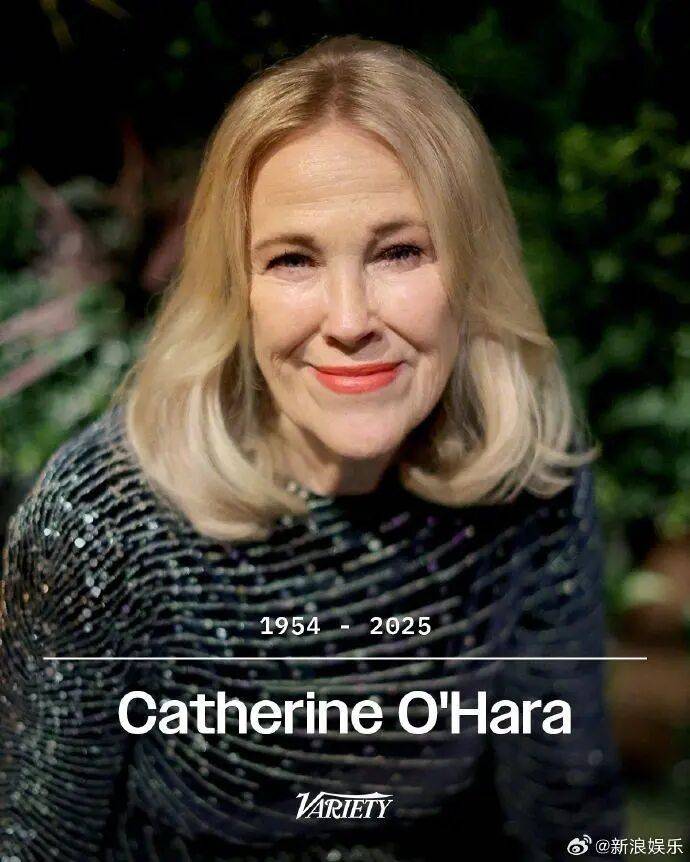 皇冠信用网代理流程_太突然!著名女演员在家中去世!声望颇高皇冠信用网代理流程,代表作耳熟能详……众多明星名人悼念