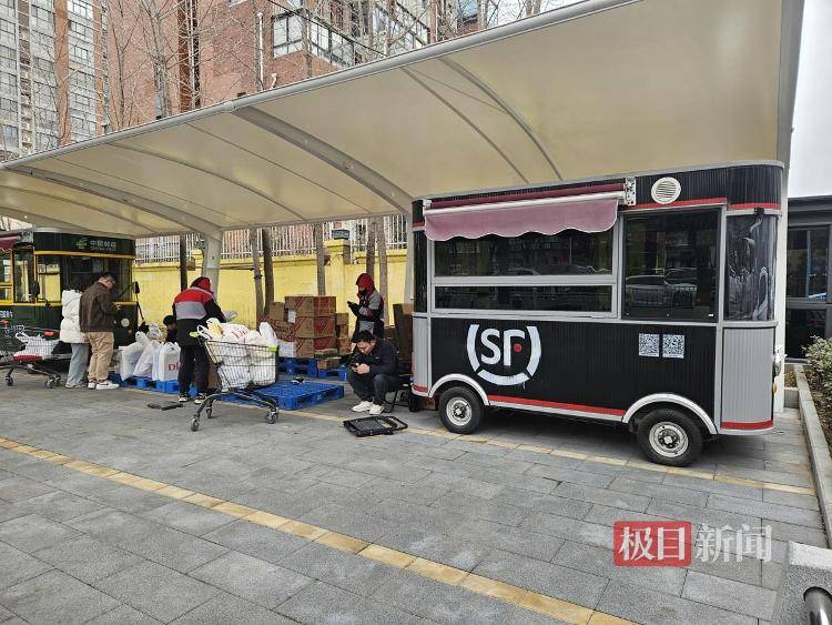 皇冠信用网如何注册_有游客在胖东来买到搬不动了：买了5000多元的年货皇冠信用网如何注册，还花了500多元的快递费