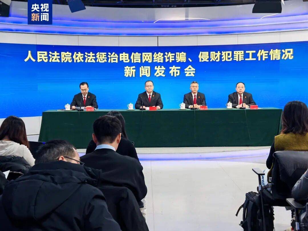 皇冠信用网登3代理注册_39人被判处无期徒刑以上刑罚皇冠信用网登3代理注册，其中16人被判处死刑立即执行！缅北明家、白家两大跨境武装犯罪集团被彻底摧毁