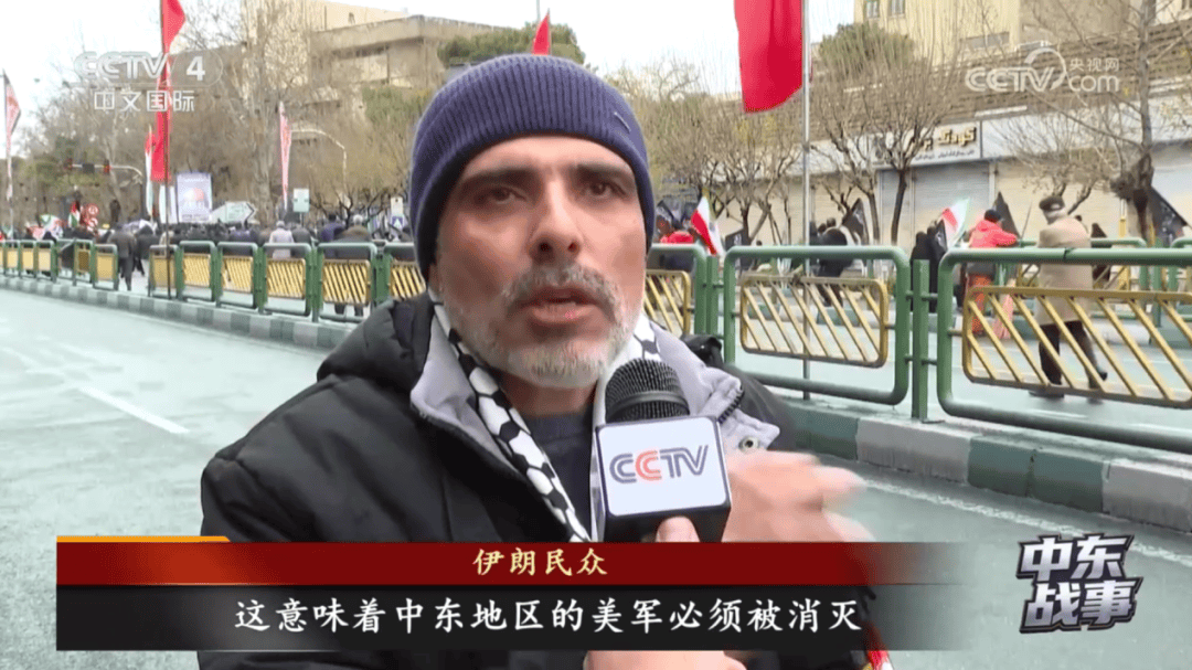 皇冠信用盘会员注册网址
_伊朗袭击美国花旗银行分行;以色列再遭导弹袭击!伊朗船只迫近“林肯号”航母皇冠信用盘会员注册网址
,美军连开数炮全打空