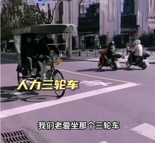 皇冠信用盘登123出租
_知名女演员在杭州坐公交:又回到熟悉的地方皇冠信用盘登123出租
,网友:我的童年回忆啊