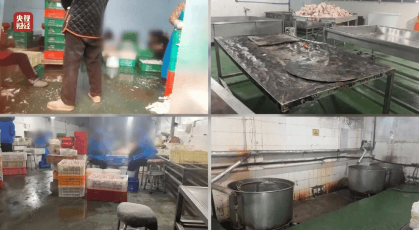 皇冠信用盘登1 _漂白鸡爪、AI被“投毒”、哈啰被点名……315晚会曝光皇冠信用盘登1 了什么