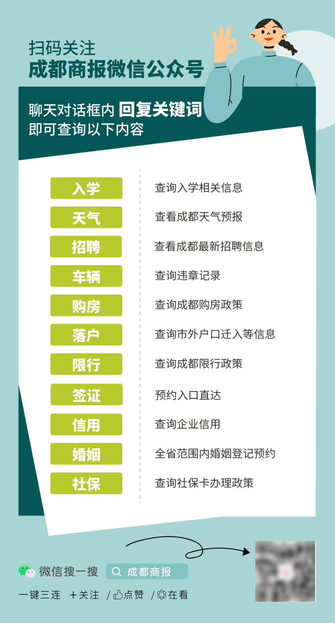 皇冠信用网登2代理_男子与女同事发生不正当关系后皇冠信用网登2代理,突发脑出血成植物人,被解除劳动关系,家属起诉公司索赔38万余元,法院判了
