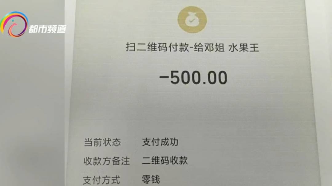 皇冠信用网账号_昆明一女子捡到手机后半小时竟然试出密码！ 顺利盗刷3500元皇冠信用网账号，直到警察找上门......