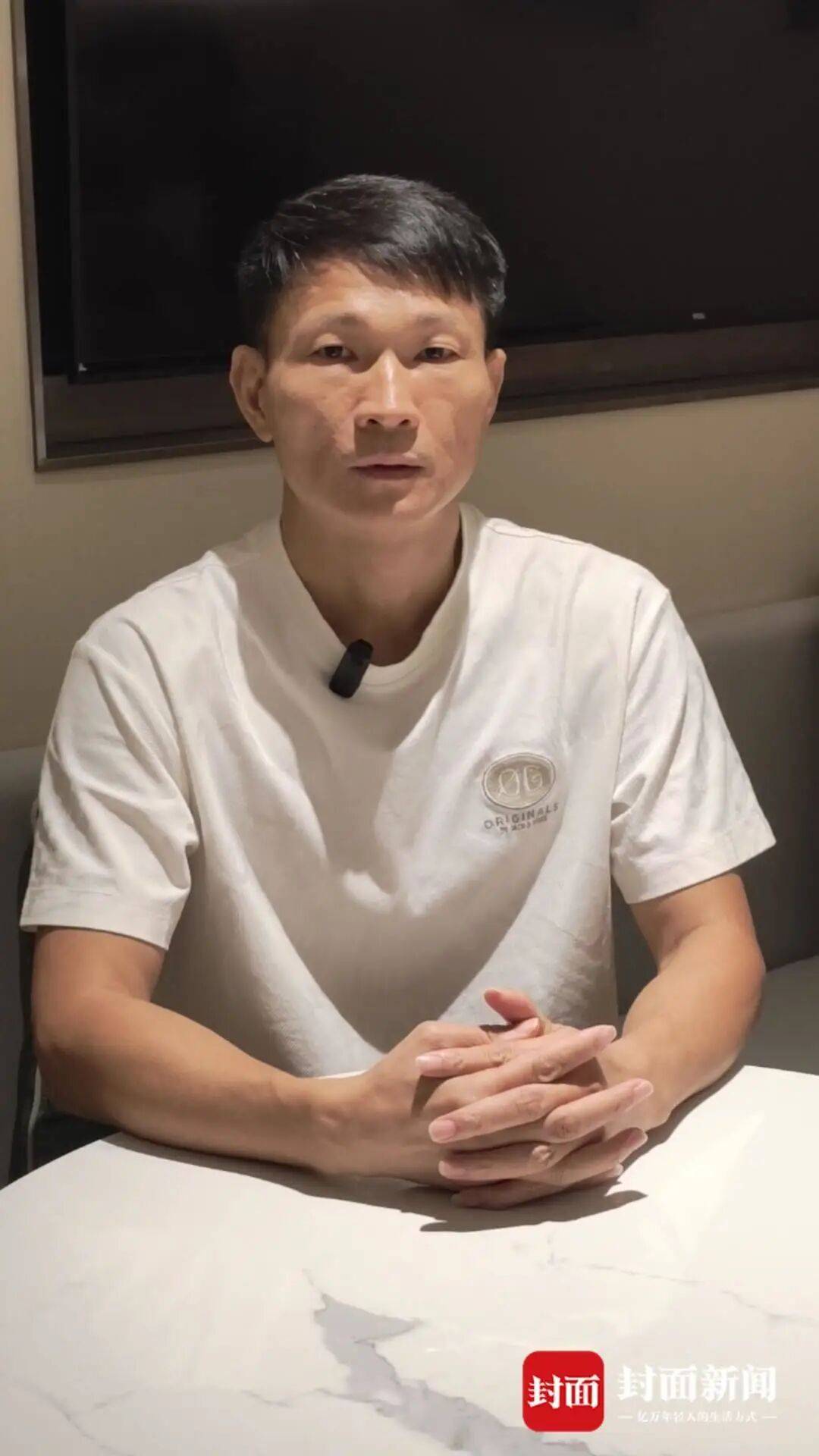 nba无加时最高比分_广东一男子称“儿女均非亲生nba无加时最高比分,妻子婚内转移1400万元,还提起离婚诉讼要分割公司财产”;妻子:这些流水支出都是生活和工作的必要支出