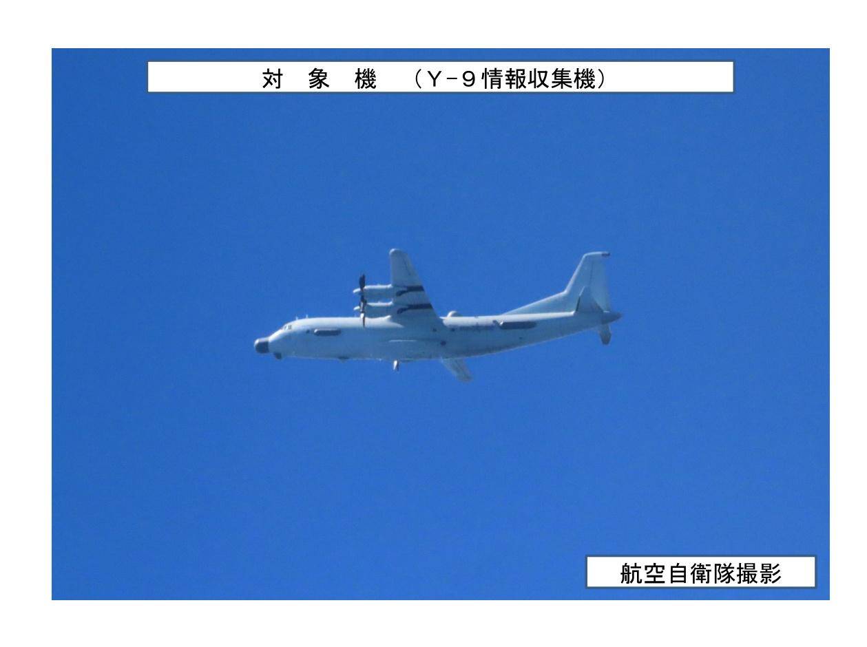 皇冠正网_中国无人机现身琉球群岛以东皇冠正网，飞出一条不寻常航线，背后大有讲究