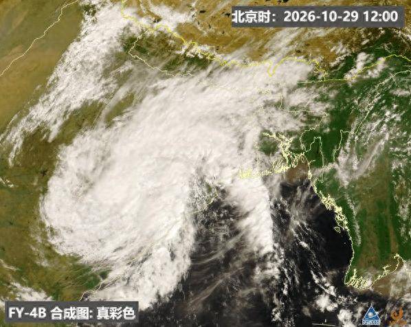 世界杯网站上在线买球 _注意防范 这些地方将有大暴雪、特大暴雪