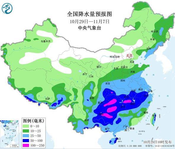 世界杯网站上在线买球 _注意防范 这些地方将有大暴雪、特大暴雪